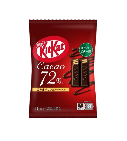 Nestlé Kit Kat 72% Cacao