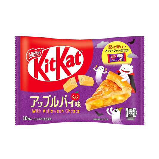 Nestlé Kit Kat Apple Pie