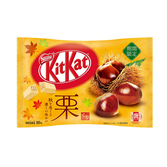 Nestlé Kit Kat Chestnut