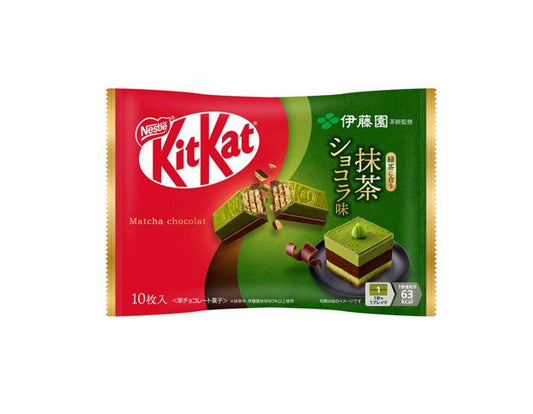 Nestlé Kit Kat Itoen Matcha Chocolate