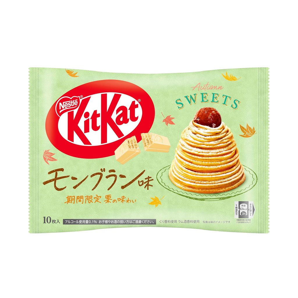 Nestlé Kit Kat Mont Blanc